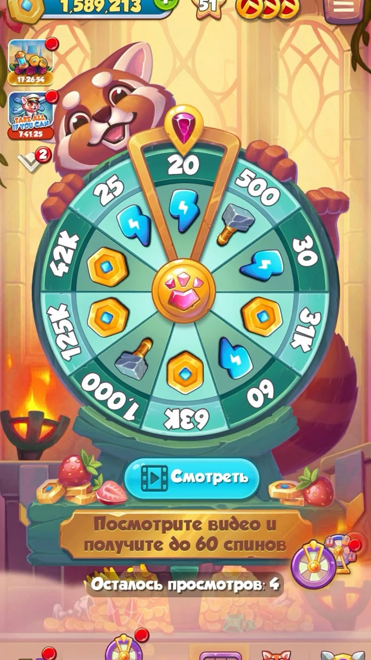 zula casino game